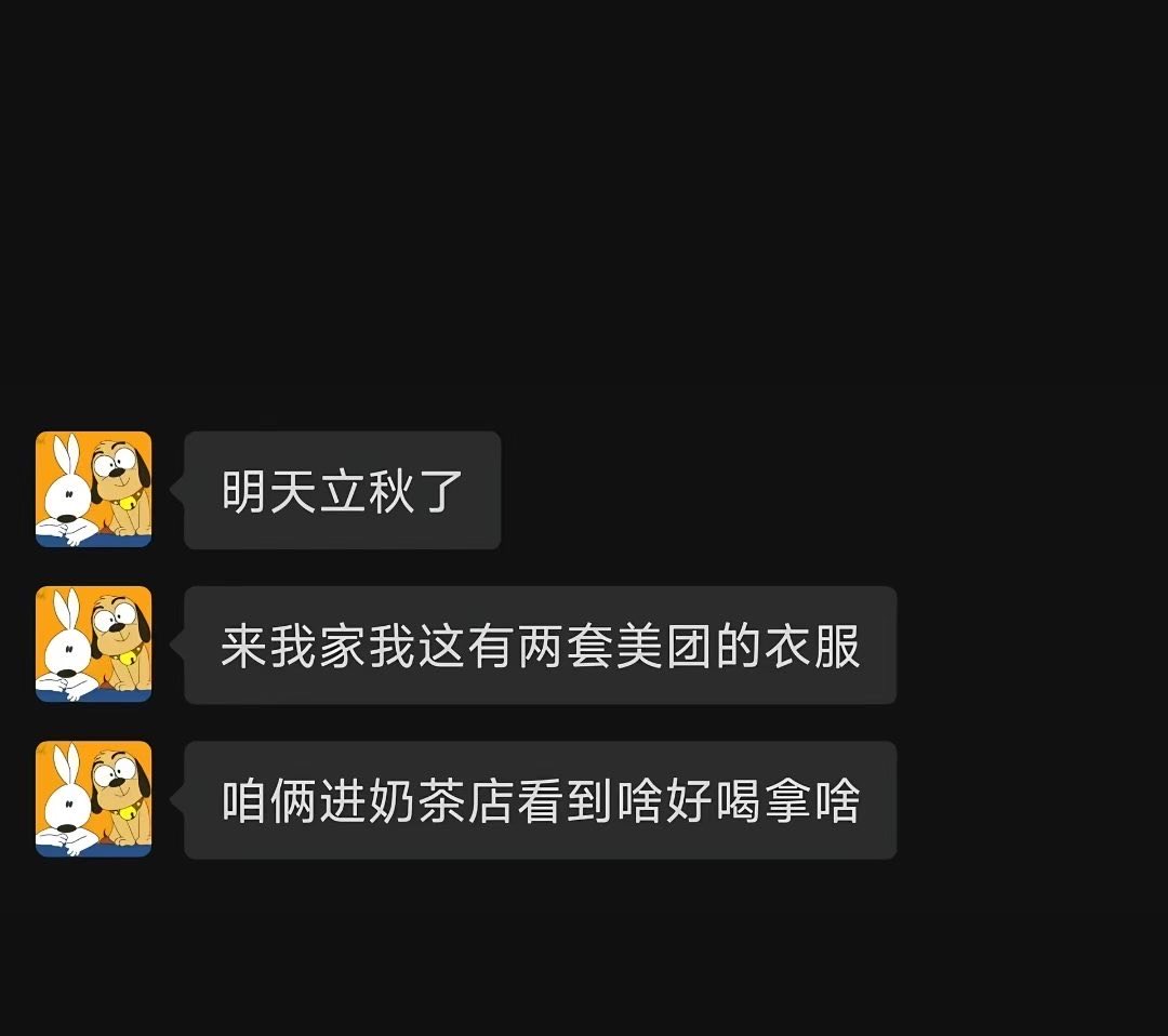 bxny_born_with's tweet photo. 自助餐 https://t.co/5kw5isVR6N