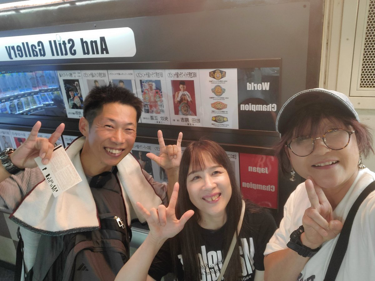 marvelous120888's tweet photo. 今日はここ
#ZERO1 後楽園ホール大会

#マーベラスプロレス
梨瑚選手の応援に(*´∀｀*)尸"

The Rose" 選手権試合防衛戦

梨瑚選手絶対勝つ💪🏆️

他団体でマベラーと会うと
なんか嬉しいねぇ(笑)

石坂ブライアン選手も♥️( *´艸｀)

#RIKO 選手 https://t.co/dVuojOzLUj