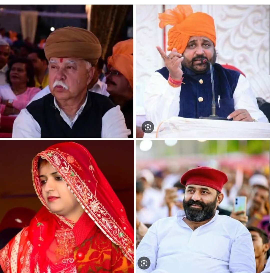 aamliNSS's tweet photo. लोग न जाने अभी भी अंध भगति में जी रहे हैं । ओर नैरेटिव सेट करने में लग जाते हैं कही उनकी गुलामी बीजेपी से कोई छीन नहीं ले कालवी साहब चले गए  उन को न जाने कितनी गाली दी हमारे भाई सुखदेव सिंह गोगामेडी समाज समाज करते चले गए  अब हमारे पास दो ही सामाजिक रूप से लड़ने वाले बचे हैं । एक शिला भाभी सा ओर एक महिपाल सिंह मकराना ये तो UGC कानून का मामला है ओर भी कोई सरकार के खिलाफ आंदोलन हो उनको भी छोड़ो । पर आम राजपूत की कोई हत्या कर दे कोई पिटाई कर दे या अत्याचार करे किसी गरीब राजपूत पर तो कोई बोलने वाला है क्या इनके अलावा राजनीतिक नेता ओर समाज के नेता में । लोग जो कभी घरों से निकले नहीं ओर बकवास करते हैं । गुदड़ी में पड़े पड़े आरोप लगाते हैं बिक गए  ये हो गया वो हो गया अरे भाया कभी गुदड़ी से निकल कर निकला है क्या 100 रुपये का बस का किराया देकर या घर से ही कमी निकालता रहेगा आखिर कब तक । ओर चलो तेरे अनुसार इन सामाजिक नेता को हटा दिया आज से जो सोचते हैं ये गलत है । फिर ऐसा कर हम तुम्हे नेता मान लिए निकल घर से बाहर गाड़ी लेकर  समाज के लिए लड़ने के लिए । महीने भर का डीजल भी जला दिया तो मान जाएंगे क्योंकि भुवाजी बुवारा निकाल जाएगी।  कालवी साहब सांसद के बेटे थे  सामाजिक बाग़ डोर हाथ में नहीं लेते तो विधायक सांसद होते भाई सुखदेव सिंह गोगामेडी चुनाव लड़े बसपा से भादरा से तो बहुत ही शानदार वोट लिए कब के विधायक होते ओर समाज समाज चिल्लाते नहीं फिरते तो आज हमारे बीच होते । महिपाल सिंह मकराना भी बीस साल से समाज समाज चिला कर रोता फ़िर रहा। इन्हें क्या दे दिया अरे आम आदमी भी मकान बना लेता है जीवन में ये तो किराए  के मकान में रह रहा है । तुम्हे क्या घर पड़े पड़े कमी ही तो निकालनी है । जब जरूरत पड़ती है तो फोन कर देते हो । ये नहीं सोचते उनके पास डीजल के पैसे है या नहीं  उनके क्या फैक्ट्री चल रही है नोटो की । फिर भी ये आते हैं निकल कर घर में सामान नहीं हो तो उसकी तकलीफ अन्दर ही अन्दर पा लेते हैं पर तुम्हे निराश नहीं होने देते क्या राजपूत सभा किसी भी दुख में आपके काम आ सकती है क्या क्षत्रिय युवक संघ आपके दुख में आपके काम आ सकता है या आपके राजनीतिक विधायक जिनके गुणगान करते हो केवल प्रताप सिंह खाचरियावास ओर राजेन्द्र सिंह गुढ़ा के अलावा कोई भी गूँगे बोले कभी तो बताए विधायकों में ।ओर अन्य संगठन आपके दुख में काम आ सकते हैं अगर हा तो गलत फेमी में जी रहे हो  आजमा कर देख लेना। रही बात आन्दोलन में महिपाल मकराना के हंसने की तो हंसी आ गई तो क्या हो गया। पर महिपाल मकराना के पास है क्या उनके पास भी एक ही वोट है खुद का ।ओर रही बात समाज की तो समाज को सौगंध खाकर कह चुके वोट बीजेपी को नहीं देना फिर क्या कलेजा निकाल कर रखे यारो तुम्हारे पास गिरवी।आपको तो कहा नहीं बीजेपी को वोट दो आपको सौगंध दिलवा रखी हैं बीजेपी को वोट नहीं देने की  ओर खुद ने भी खा रखी है । उन नैरेटिव फैलाने वाले को फोन किया किसी को महिपाल सिंह मकराना ने ओर बोला बीजेपी को वोट देना है तो सार्वजनिक करे आरोप लगाने से पहले ।बकवास करते हैं पड़े पड़े फालतू का तुम करो गुलामी जिसके खून में गुलामी भरी है बागी तो परिवर्तन लाकर रहेंगे । बीजेपी को वोट नहीं देंगे तो नहीं देंगे