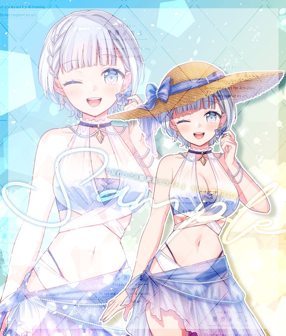 GaoGao_mnr's tweet photo. 【お知らせ】

星灯つぐみさん( @Tgm_Starlight )の新しい活動用イラストを２種類担当させていただきました！🌟🫧

１枚目《水着ver》
２枚目《ミュージカル衣装ver.》 https://t.co/5fyVr4QLA9