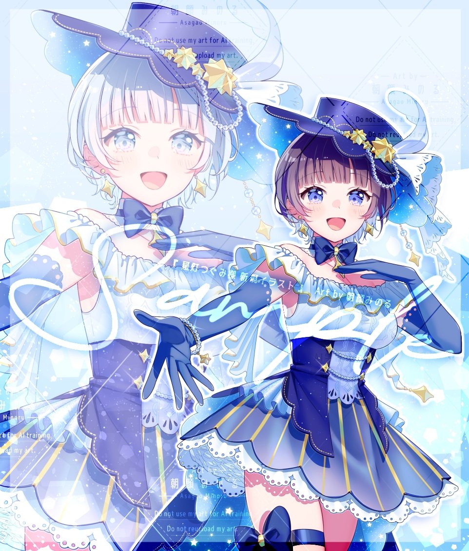 GaoGao_mnr's tweet photo. 【お知らせ】

星灯つぐみさん( @Tgm_Starlight )の新しい活動用イラストを２種類担当させていただきました！🌟🫧

１枚目《水着ver》
２枚目《ミュージカル衣装ver.》 https://t.co/5fyVr4QLA9