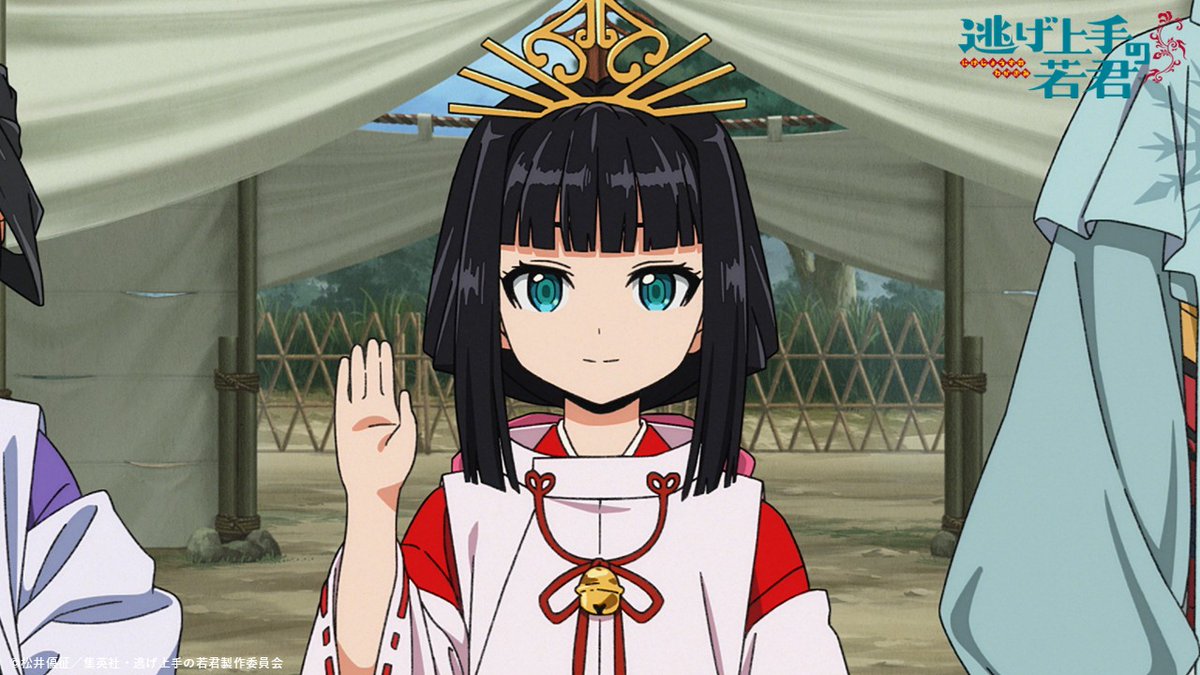 nigewaka_anime's tweet photo. 放送開始まであと3時間🏃

本日23時30分から
第十六回「愛の戦士！信濃仮面」が放送🏃

＃逃げ上手の若君　＃逃げ若 https://t.co/rZedIKl68n