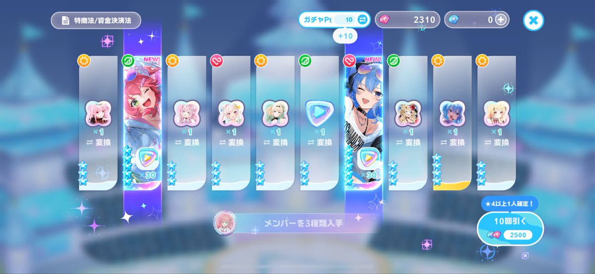 startwinkle87's tweet photo. さすがみこめっとーー！
てぇてぇ🥺💓

#ホロドリ https://t.co/zp4P2ywU6i