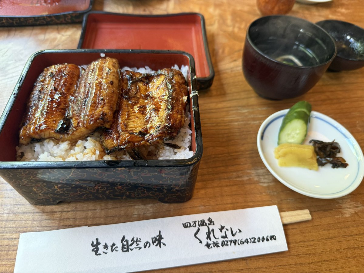 H_seed's tweet photo. 昨日のTVでやってた鰻のくれないさん
美味かった https://t.co/tcIel1gPaY