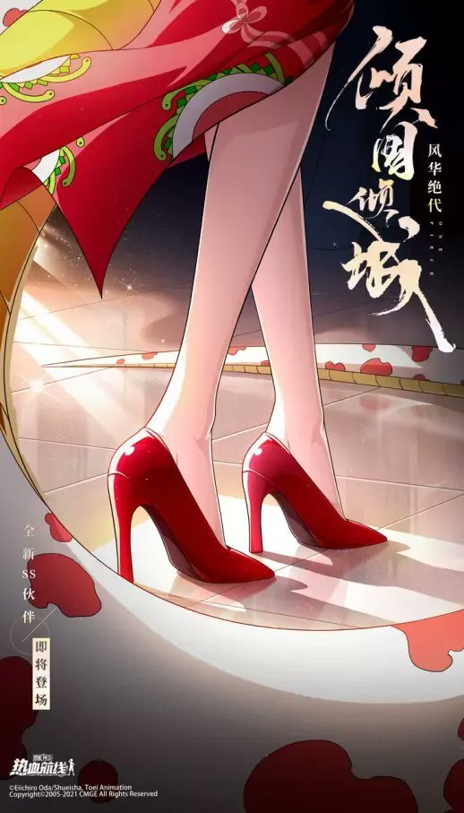 addyts12's tweet photo. so much aura just in her legs https://t.co/0LOMY2qxGQ