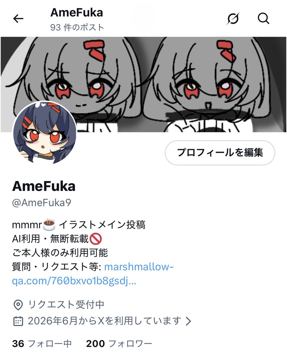 AmeFuka9's tweet photo. フォロワー様200人いきました！
誠にありがとうございます😊
これからも楽しんでイラスト描きます！ https://t.co/RRu88dZPAB