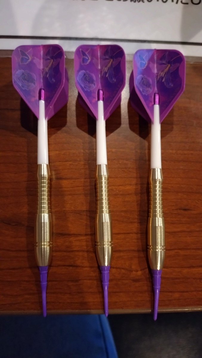 ri_co_ri's tweet photo. 形から入る民なのでマイダーツ買ってしまった、！
ダーツ初心者すぎるけど楽しい🎯🎯🎯
ケースも欲しいなぁ！！ https://t.co/bmcnm5aALS