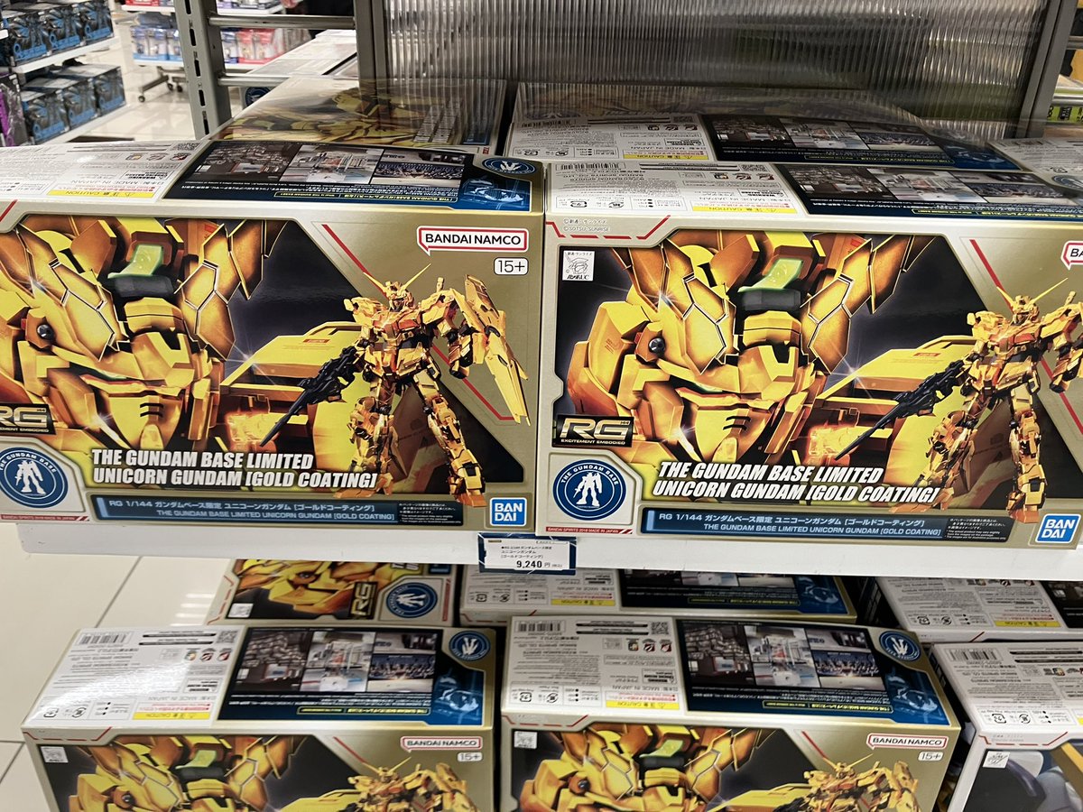 Azunana77's tweet photo. 地元にガンダムベース出張所期間限定で来てて熱いw
ボーナスが吹っ飛ぶ... https://t.co/F5G6S6KCWo