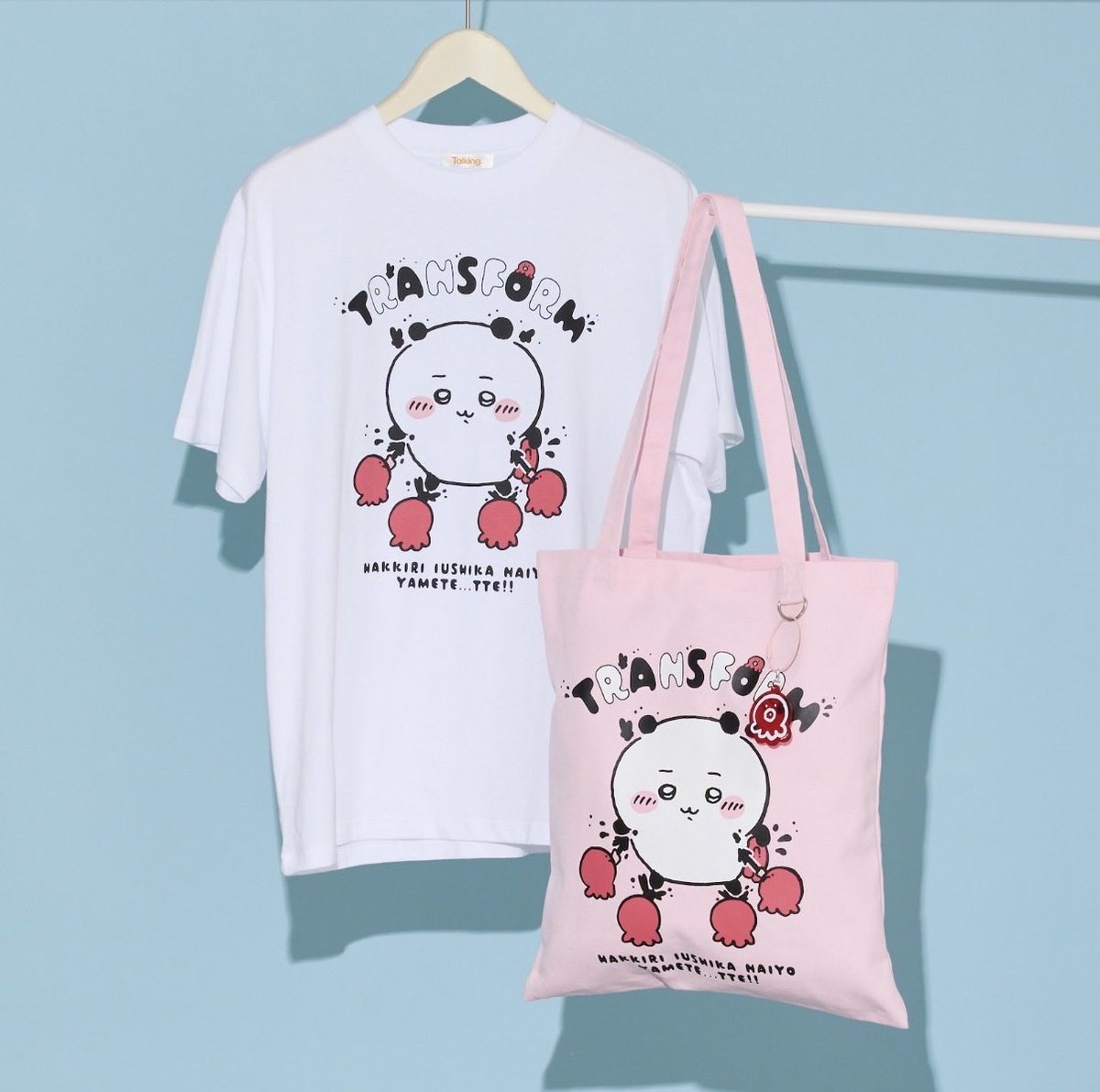 al5v_l's tweet photo. トートバック一目惚れして買っちゃってﾈ申🤩🤩🤩 https://t.co/1RS1OMLXdG