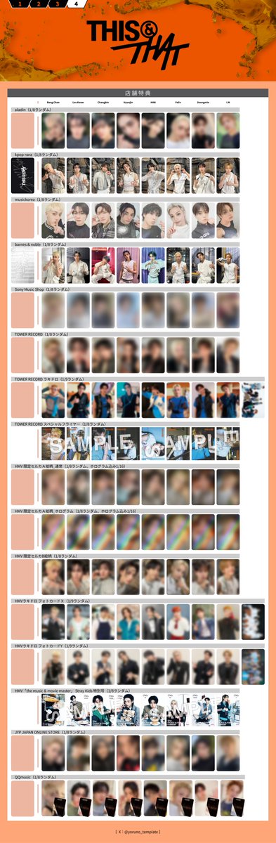 yoruno_template's tweet photo. Stray Kids スキズ テンプレート template 一覧 交換 THIS &amp; THAT 封入 特典 トレカ キーチェーン ラキドロ IDフォト

ℹ️封入など一部画像更新、中華特典追加

ご自由にお使いください🪼
・アカウント名の記載はそのまま
・ミスを発見されたらDMへ
・💬🔁❤️🔖大変喜びます

メンバー別はツリーへ⏬ https://t.co/c50qjtVJwS