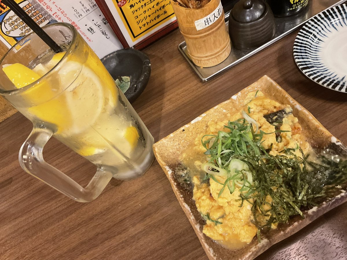 gakki_LEMON's tweet photo. ウナ玉とやり過ぎレモン酎ハイが美味いぜ https://t.co/VUtDWvlloI