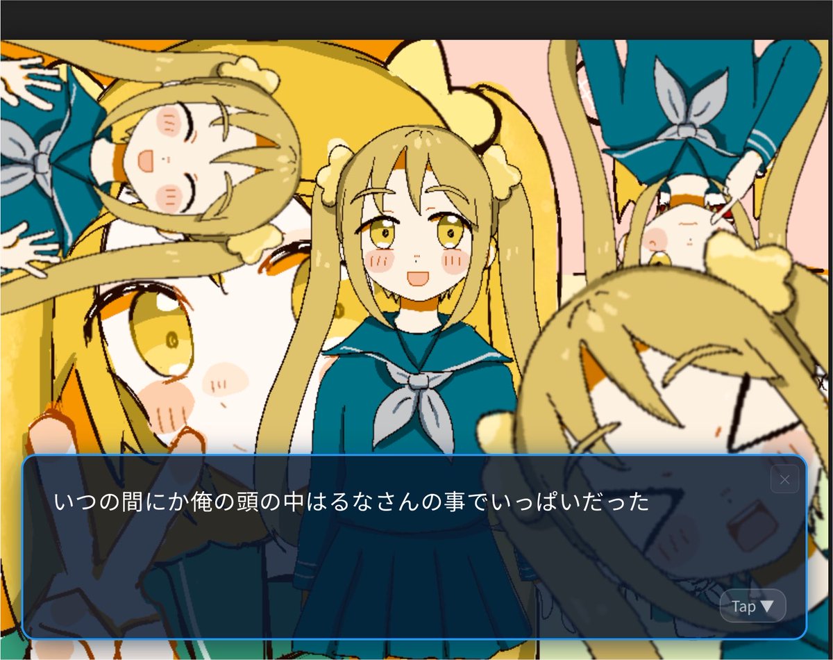 omotinobi0825's tweet photo. その林檎には毒があるというゲームを公開しました！

ほのぼの時々不穏時々メタ時々シリアス時々スイーツ

ほぼ1本道、15分で遊べます🍎🔪

https://t.co/gSwDN0s8tY

＃その林檎には毒がある
#ただすノベルメーカー
#5分紳士ゲームコンテスト2026夏 https://t.co/j6g4zH3xR8