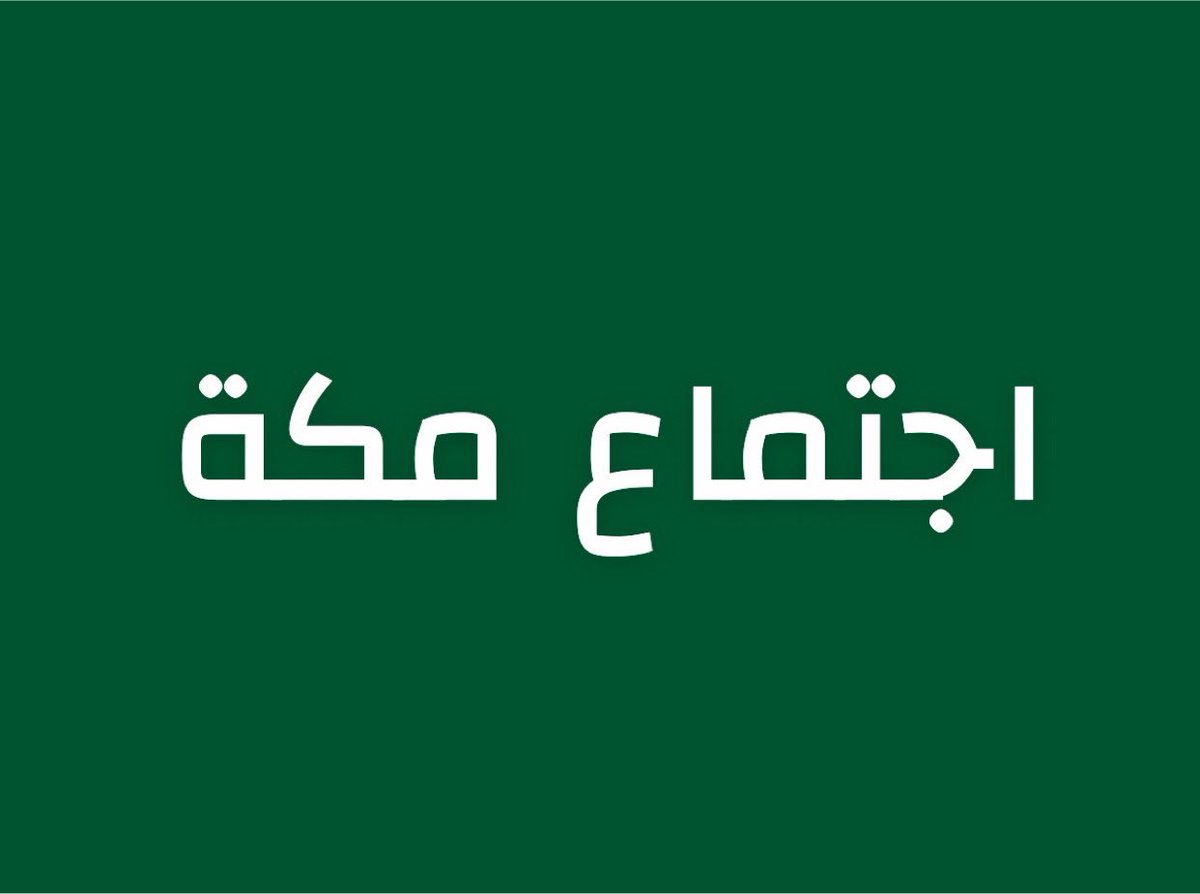 ProfMAMD tweet picture