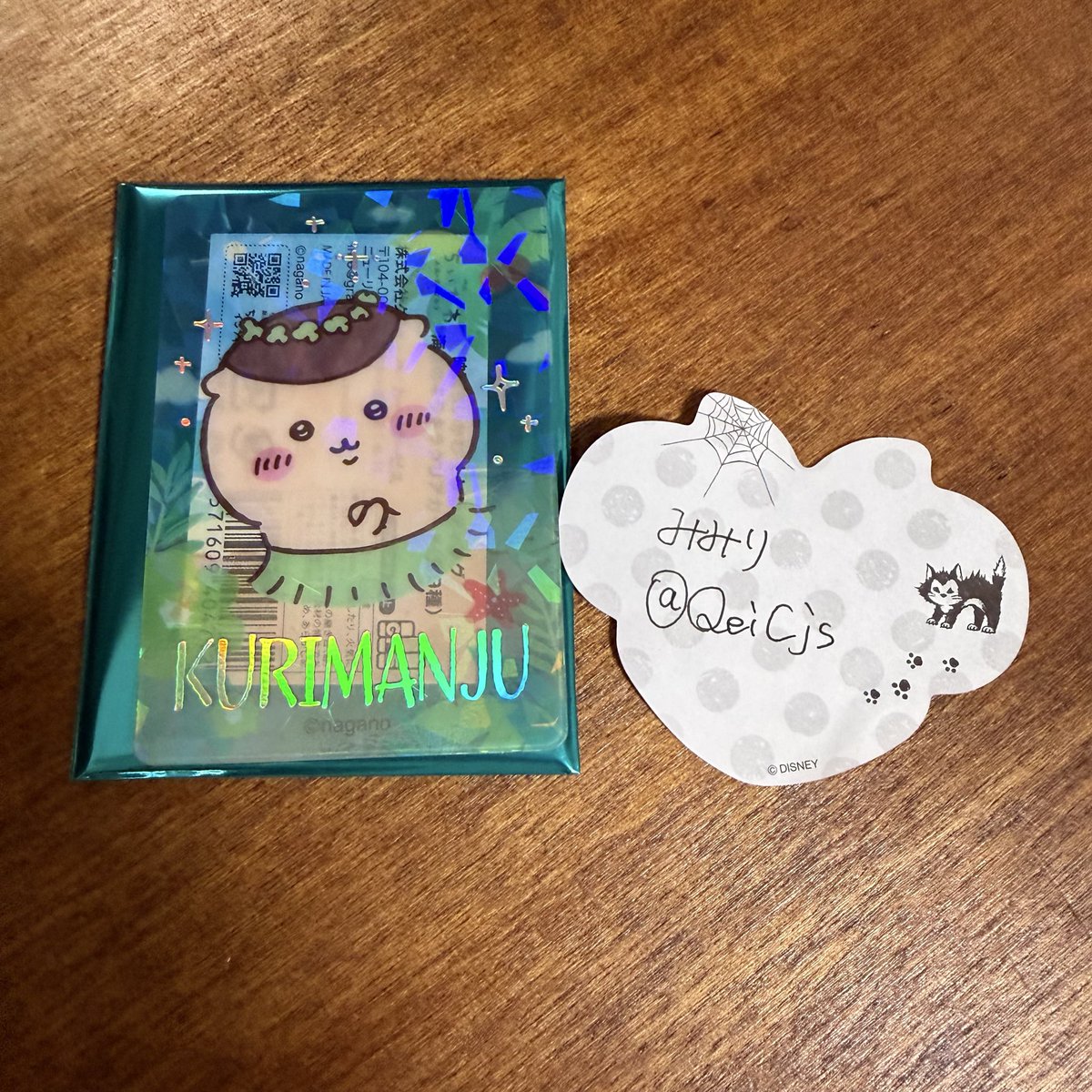 QeiCjs's tweet photo. 【交換】映画　ちいかわ  トレーディング
海辺のキラキラクリアカード

譲:くりまんじゅう

求:ハチワレ or うさぎ or セイレーン

舞浜周辺手渡し希望です！
よろしくお願いいたします🙇‍♀️ https://t.co/qJAHn7PqaF