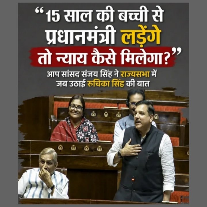 bkatpara's tweet photo. #जंतरमंतर
#cjp_protest https://t.co/TzAxrrAXME
