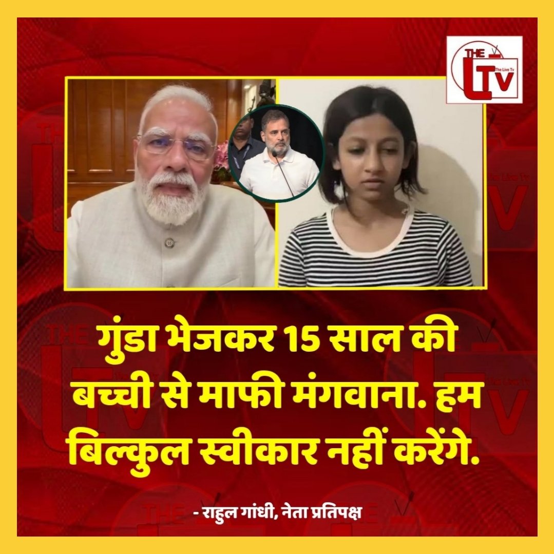 bkatpara's tweet photo. #जंतरमंतर
#cjp_protest https://t.co/TzAxrrAXME