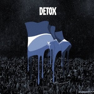 358TOSY's tweet photo. ＃ワンオク
いつの間にかニューアルバム『DETOX』2025年2月21日発売してたわ(ﾟ∀ﾟ) https://t.co/r7hjGJVZGZ