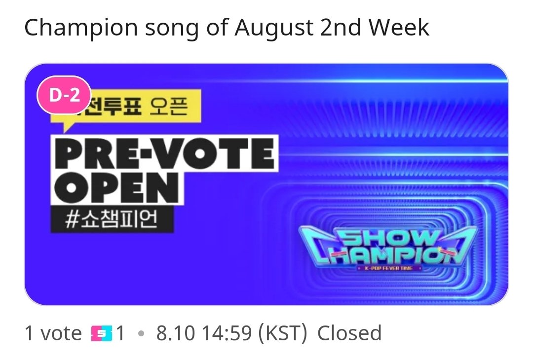 TeamSVS's tweet photo. [ 🏆 SHOW CHAMPION - IDOL CHAMP]
Pre-voting has begun on IDOLCHAMP ✨️

☕️ Gap Matters
☕️ No daily voting limit

1 ♥️ = 1 ♥️🎟️ (expires end of the year)
5 💙 = 1 💙🎟️ (expires end of month)

We've got THIS 🔥

❓️https://t.co/zZ2hxCIfpj https://t.co/JWWlZe07y9
