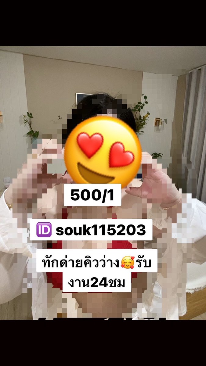 DylanHull125829's tweet photo. รักผิวต้องใช้ เจล☀️🤣❤️😳😌😁
ลดผดผื่น เติมผิวฉ่ำน้ำ🤣😘🤣😘❤️
เจลว่านเข้มข้น 99.5% ฟื้นฟูผิวแห้ง ลอก แตก ขาดน้ำ🤣❤️😘❤️
#รับงานลาดพร้าว
#รับงานรามคำแหง
รับงานลาดพร้าว
✅✅✅✅💦 https://t.co/N8MZ0zzroX