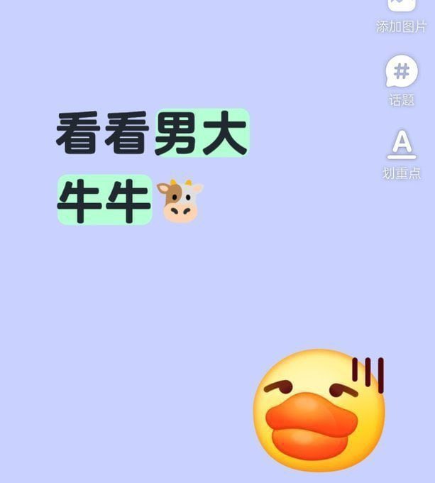 nvwang665's tweet photo. 今天x上的男菩萨都那么少吗🥵🥵🥵 https://t.co/CCCLGlSxeJ