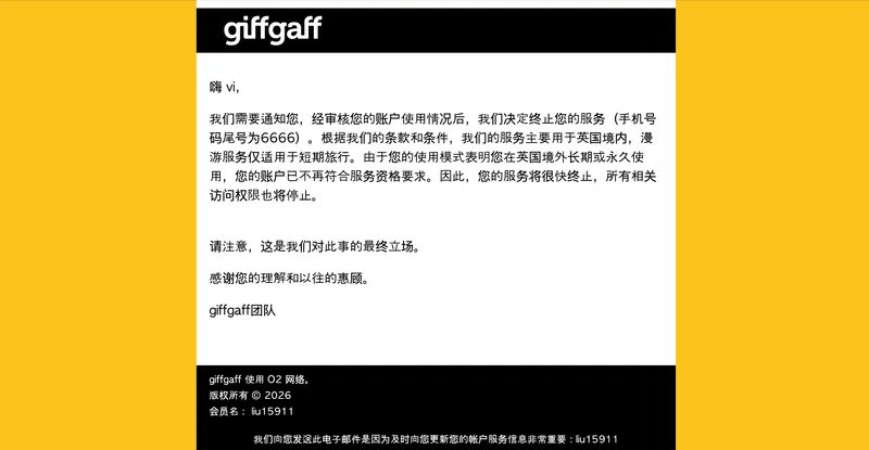 Article 图片