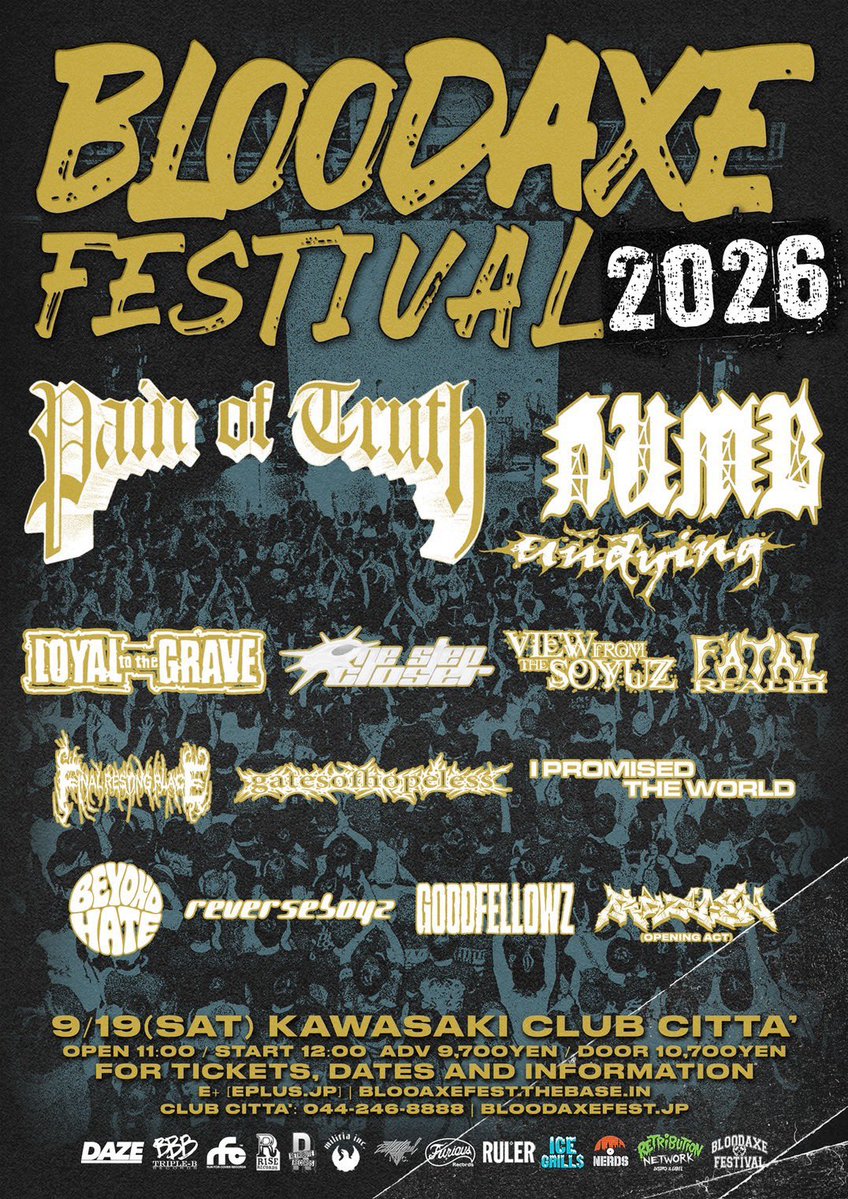 BloodaxeFest's tweet photo. 【NEWS】
BLOODAXE FESTIVAL 2026で初来日が決定しているUSテキサス出身のメタルコア／スクリーモ・バンド "I PROMISED THE WORLD" 単独ツアーも決定！

来日前に名盤1stアルバム日本盤がの発売も決定し、本国では既に物凄い人気で今後間違いなくさらにビッグになるであろう大注目の次世代バンド。

日本に来るのは1番の夢だと話してたくらい日本への思い入れが強く、リクエストもあり各地ライブハウス周らせてもらうので是非お待ちしてます！

::チケット情報::
8/8(土)10:00〜販売開始
■先行チケット: BLOODAXE公式STORE: 
https://t.co/d5OExeGlmp

■ Will Call for international customer: info@bloodaxefest.jp

Design by @kei__kimu_c 
Photo by Kevin O’Bryant (Kevoscope)