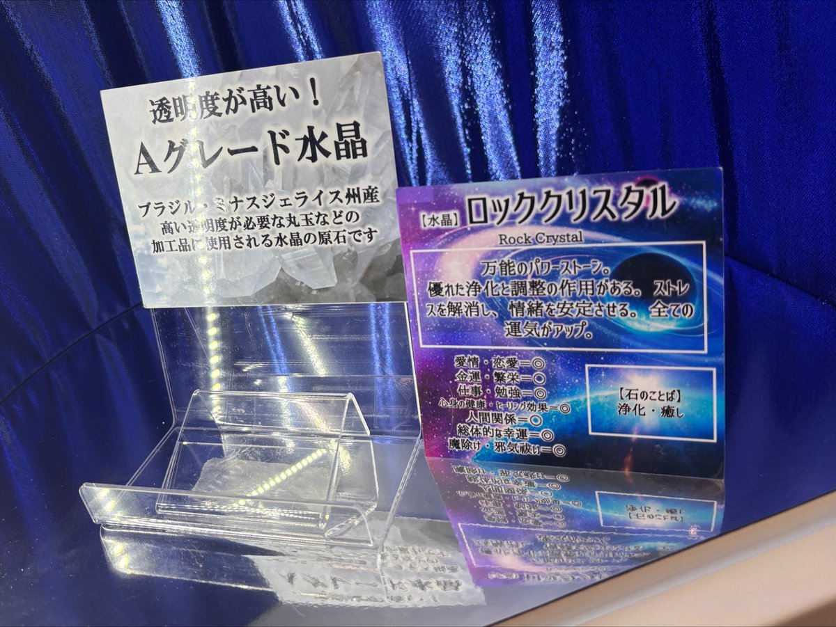 Yuiko_pinkids's tweet photo. みてみて👀✨
パワーストーンのガチャガチャしたら
金ピカのカプセルでてきてさ😳
あけたらカギはいっとった😳😳😳
大当たりGETだぜっ😆🤍
明日からの東京遠征めっちゃHAPPYかも💗
ゆいこに会って幸運パワー受けとって〜🌟
#ゆいこ #ゆめかわんだぁ #PinKids #ちょこモ
#あつまれゆいこびと https://t.co/b114VQXLi6