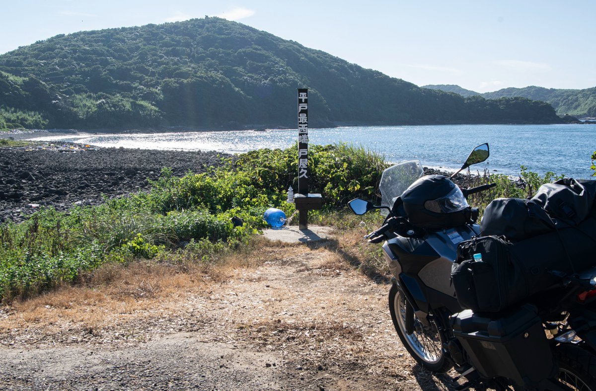 V1Z24's tweet photo. と言う訳で九州(と日光)ツーリングから帰宅、走行距離約2800km、無事故無違反無立ちごけで走り抜けました！
これしか言ってないけど、楽しかったぞー！！ https://t.co/b8EJMOc8EL