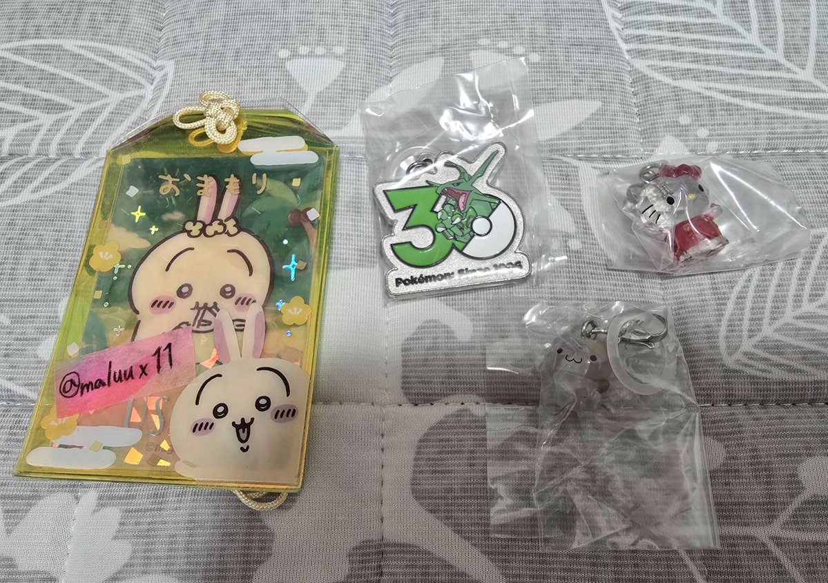 maluux11's tweet photo. 【交換希望】
めじるしアクセサリー

譲)ポケモン30周年 メタルチャームマスコット レックウザ
サンリオ クリスタルめじるしアクセサリー キティ
ポムポムプリンめじるしアクセサリー マフィン

求)ちいかわ めじるしアクセサリー3 うさぎ

梅田にて手渡し交換希望です。
お気軽にお声かけください。 https://t.co/PYtaxQJW3s