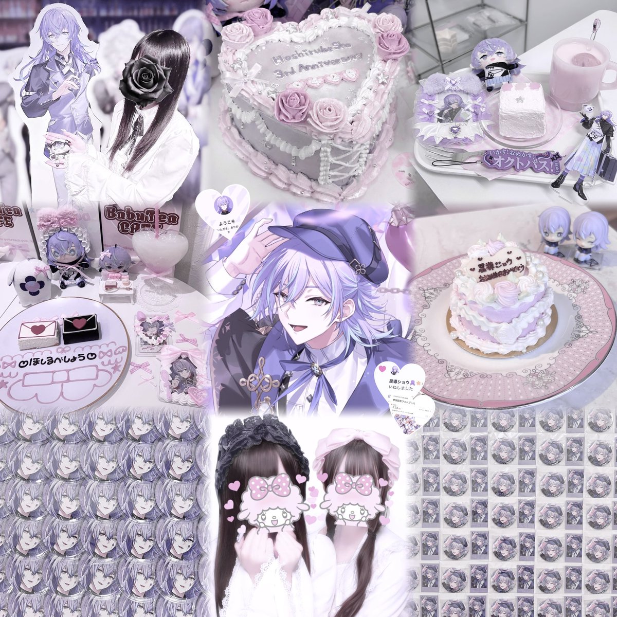 tac0yakl's tweet photo. 🩶🎀https://t.co/eOawTgWSid🎀🩶

#にじさんじ好きさんと繋がりたい 
#にじさんじ好きな人と繋がりたい https://t.co/Iv038cSRYD