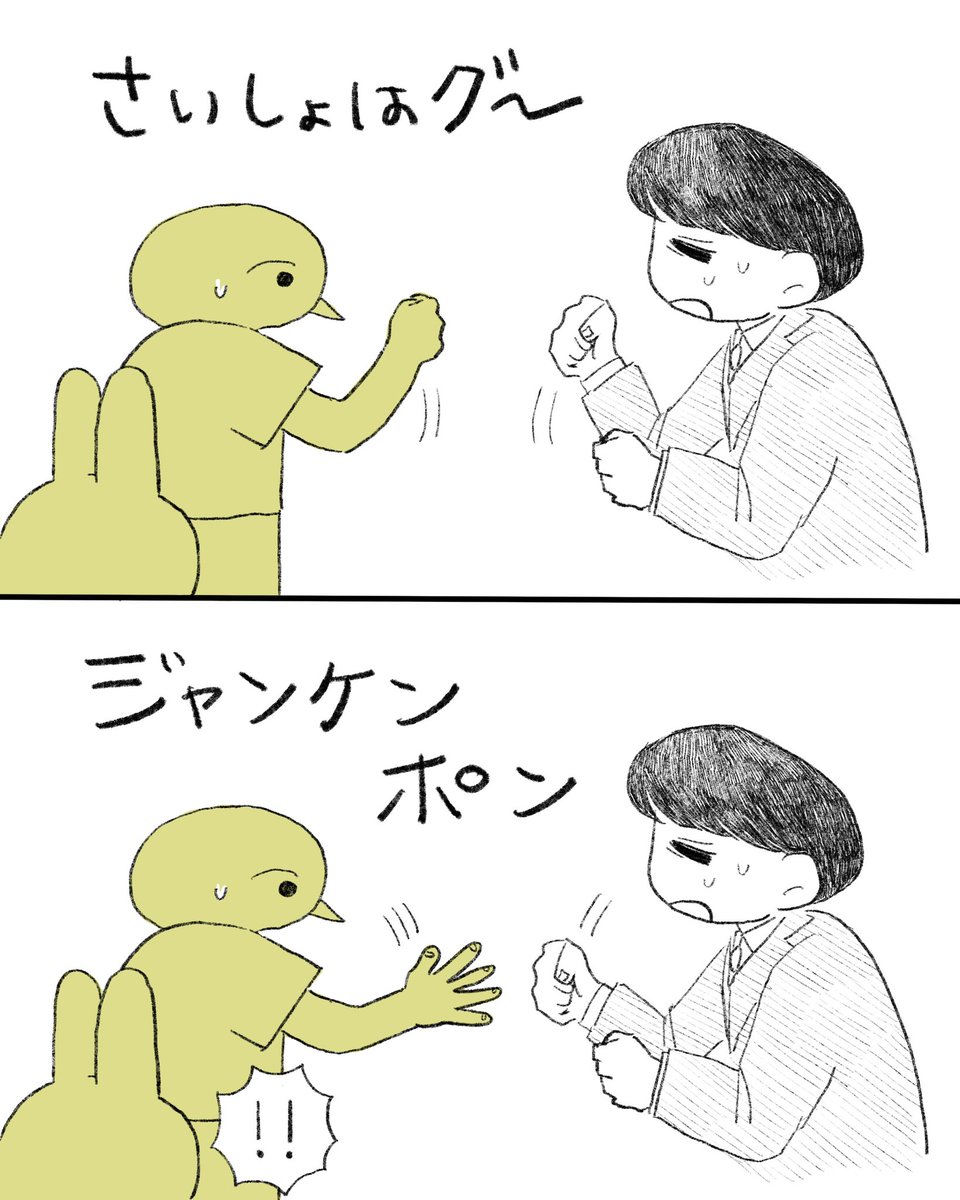 surippa70's tweet photo. (2/2） https://t.co/SzcKI0Qoq7