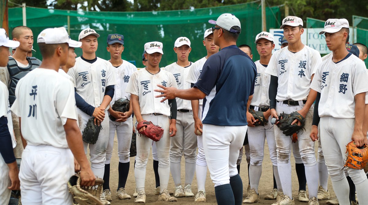 shizuokabb's tweet photo. 今日は垂水啓友監督が就任した東海大静岡翔洋を取材。新チームは主力メンバーが大きく入れ替わりますが、体格に恵まれ、高いポテンシャルを秘めた選手が揃っていました。「東海大会優勝を目指す」という秋の戦いぶりが楽しみです!(栗山） https://t.co/BStGiB9Dmz