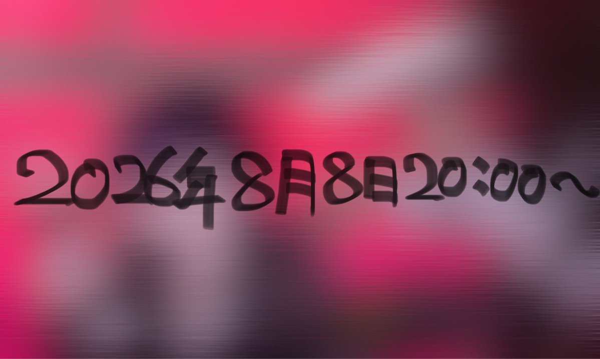 K4ge_6tG's tweet photo. 誘われたら歌ってもいいけど…
歌上手くないからソロで歌いたくないんだよね…

…１個くらいあってもいいかぁ

ってことで
8月8日20:00〜YouTubeにてプレミア公開します。

チャンネル登録していない方は
是非下のリンクから登録してお待ちください。

https://t.co/CHoJPfLqLV https://t.co/XOpwAboF23