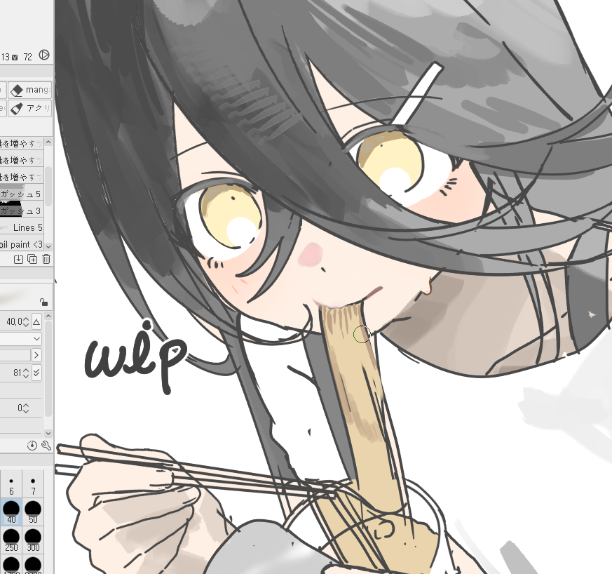 isotwen's tweet photo. 🍜 https://t.co/GX08fbviiH