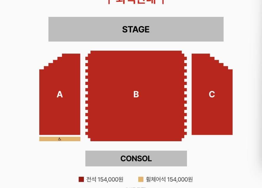RICHTICKET7's tweet photo. 🎤💗 2026 JEONG EUNJI SOLO CONCERT [SUMMER, I] 🌊☀️

2026 정은지 솔로 콘서트 명당 좌석 양도합니다! 💖

📅 2026.09.12 (토) 18:00

🎟️ 일반석 1층 C구역 2열
🎟️ 일반석 1층 B구역 3열

📅 2026.09.13 (일) 16:00

🎟️ 일반석 1층 A구역 3열
🎟️ 일반석 1층 C구역 4열

💰 장당 30만원

✨ 단석 / 연석 가능합니다.
✨ 실시간 인증 가능합니다.
✨ 편하게 DM 주세요! 📩

#정은지 #JEONGEUNJI #SUMMER_I #정은지콘서트 #은지 #에이핑크 #Apink #SUMMERICONCERT #콘서트 #공연 #서울공연 #티켓양도 #티켓판매 #양도 #명당 #1층 #2열 #3열 #4열 #단석 #연석 #예매인증 #인증가능 #실시간인증 #DM문의 #RT부탁 #알티부탁 #공연티켓 #티켓 #공연추천 🎤💖🌊✨