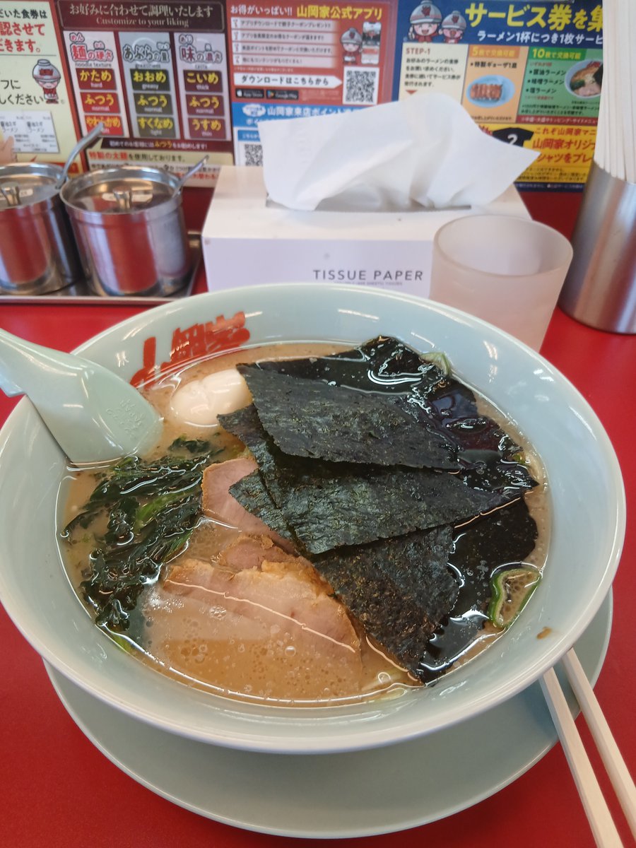 vyme97692's tweet photo. 今日和歌山の初の山岡家まで食べに下道で行ってみた、麺は太いよ！ https://t.co/mn7ZeIghd7