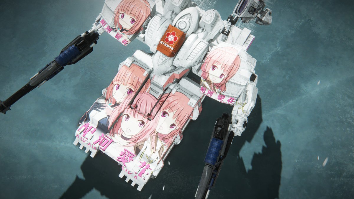 ColonelYockow's tweet photo. ルビコン3よりおめでとうございます。#相河愛花生誕祭 https://t.co/CeMFB7SzYt