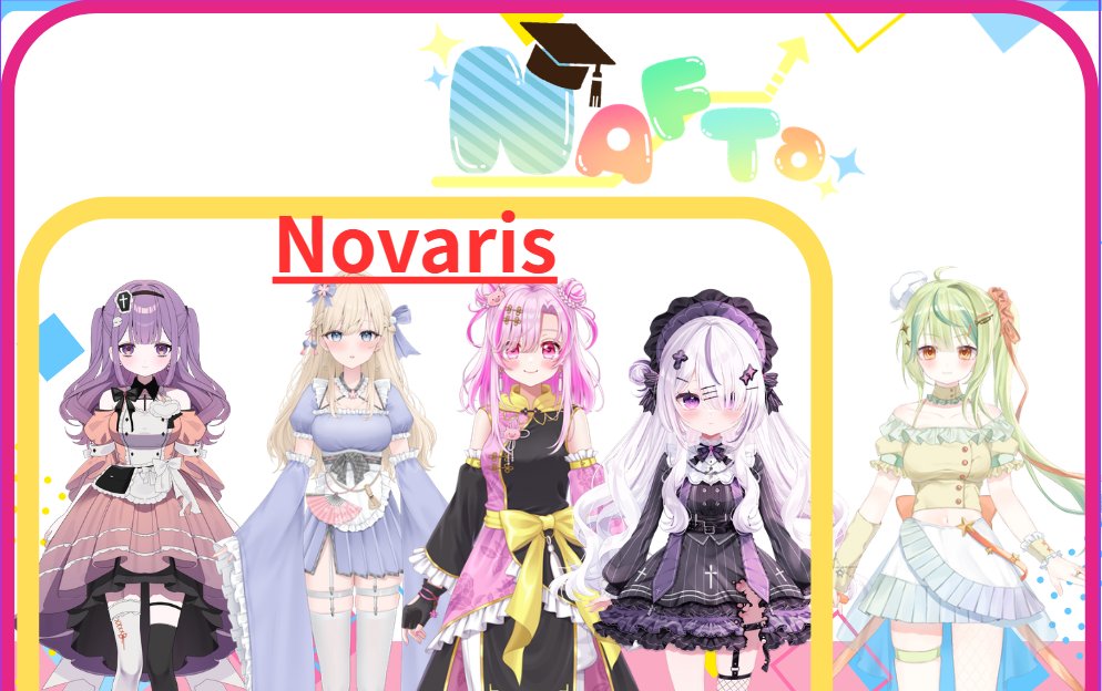 noafuta_v's tweet photo. 【重要なお知らせ】

「Novaris」について https://t.co/DRHnVhnBft