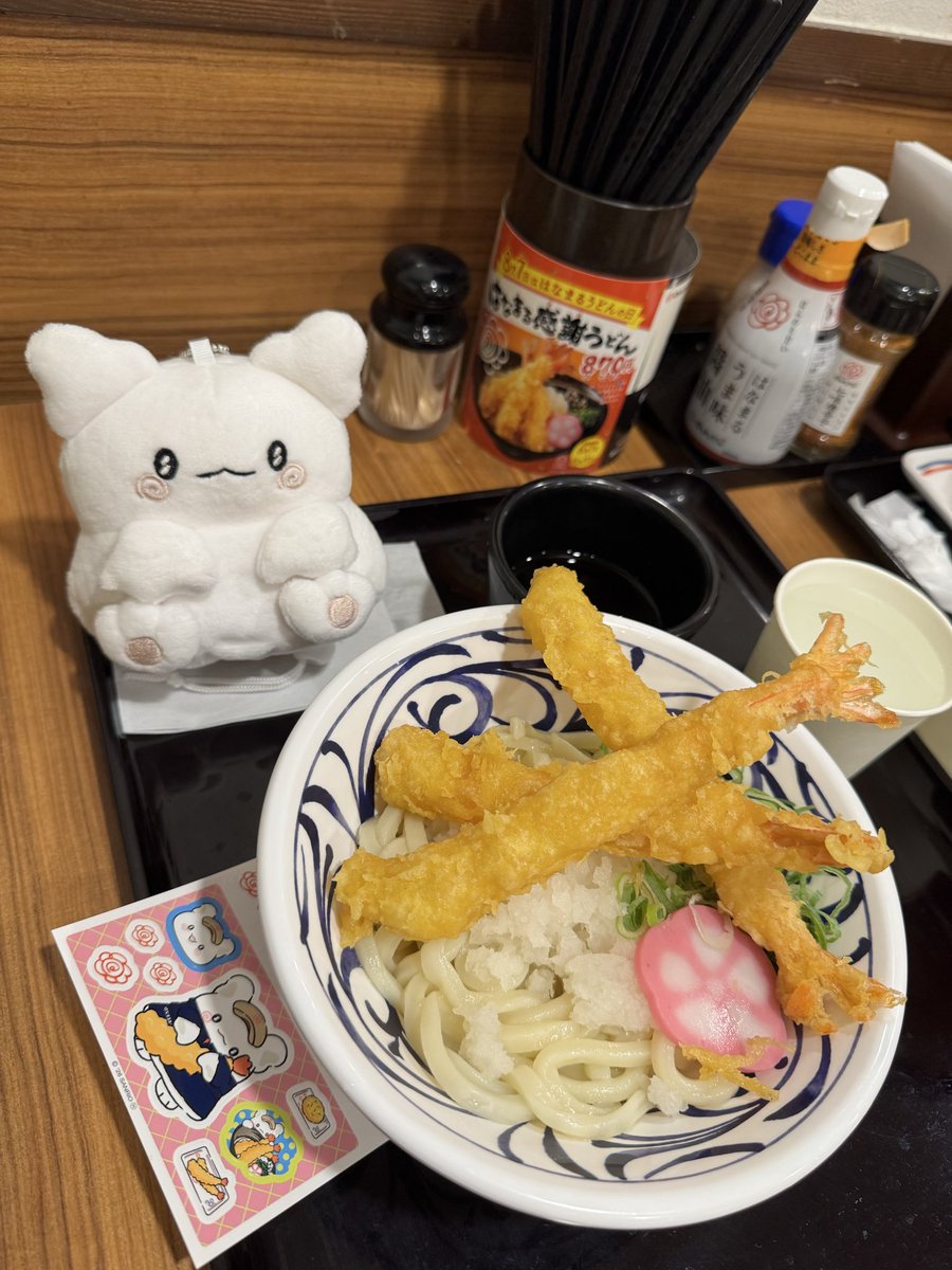 shinrie2002's tweet photo. さっそく食べてきました🌼👻
#はなまるうどんの日　#はなまるおばけ https://t.co/uER5Lp8pCO