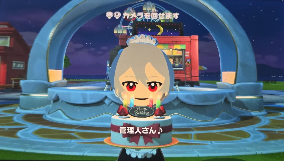 Tamarin_nui's tweet photo. 🐰🧳
昨日ともこれでお祝いしてもらってたよ。

#アカ主のともこれ https://t.co/QOnEcwCa0I