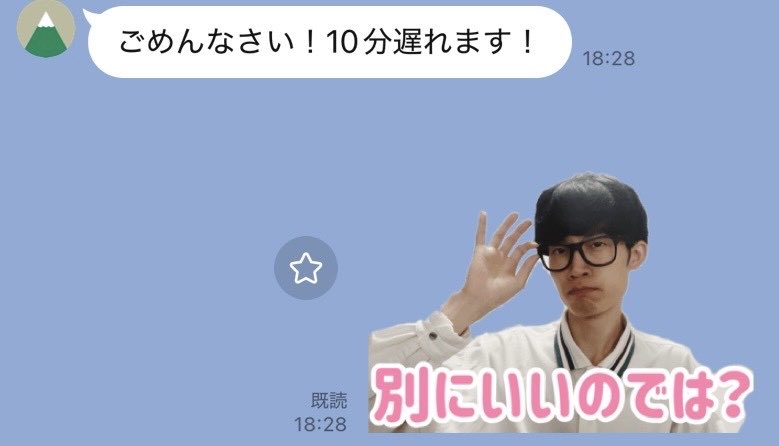 hikime_kagibana's tweet photo. #惹女香花の名言スタンプ32連発 https://t.co/Pfu7AF8uPc