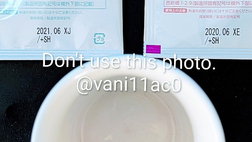 vani11ac0's tweet photo. 飲むぞ飲むぞ飲むぞ飲むぞ飲むぞ飲むぞ飲むぞ飲むぞ飲むぞォ━━━━━━━━━━！！！！ https://t.co/EnjoapvwHj