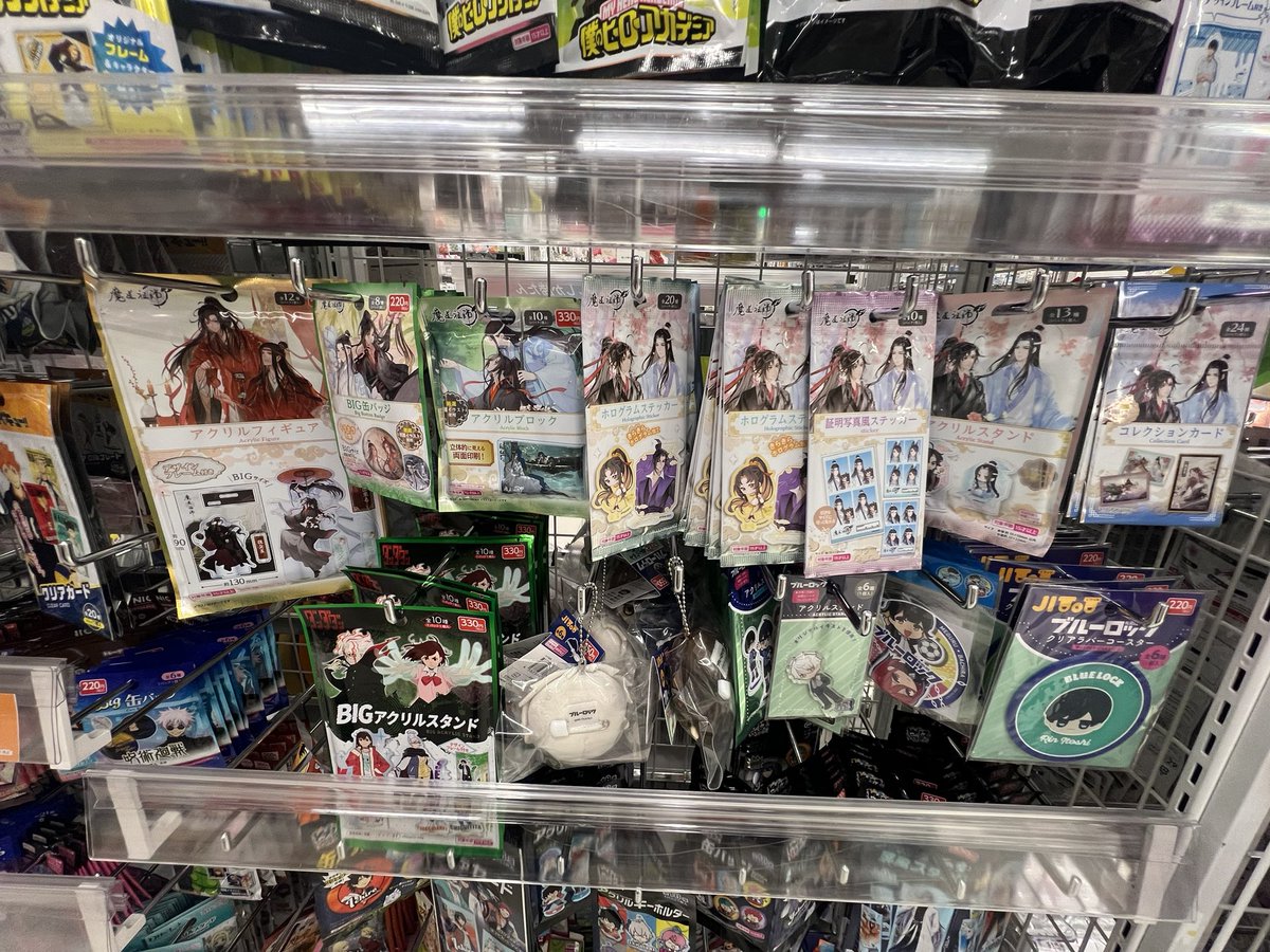 anyu10tkr's tweet photo. 地元ダイソーいつ入荷されるか？？だったので
アプリで入荷情報出てたから第2の地元ダイソー仕事終わりに買いに行ってきた！ https://t.co/T9cvAdeFoL
