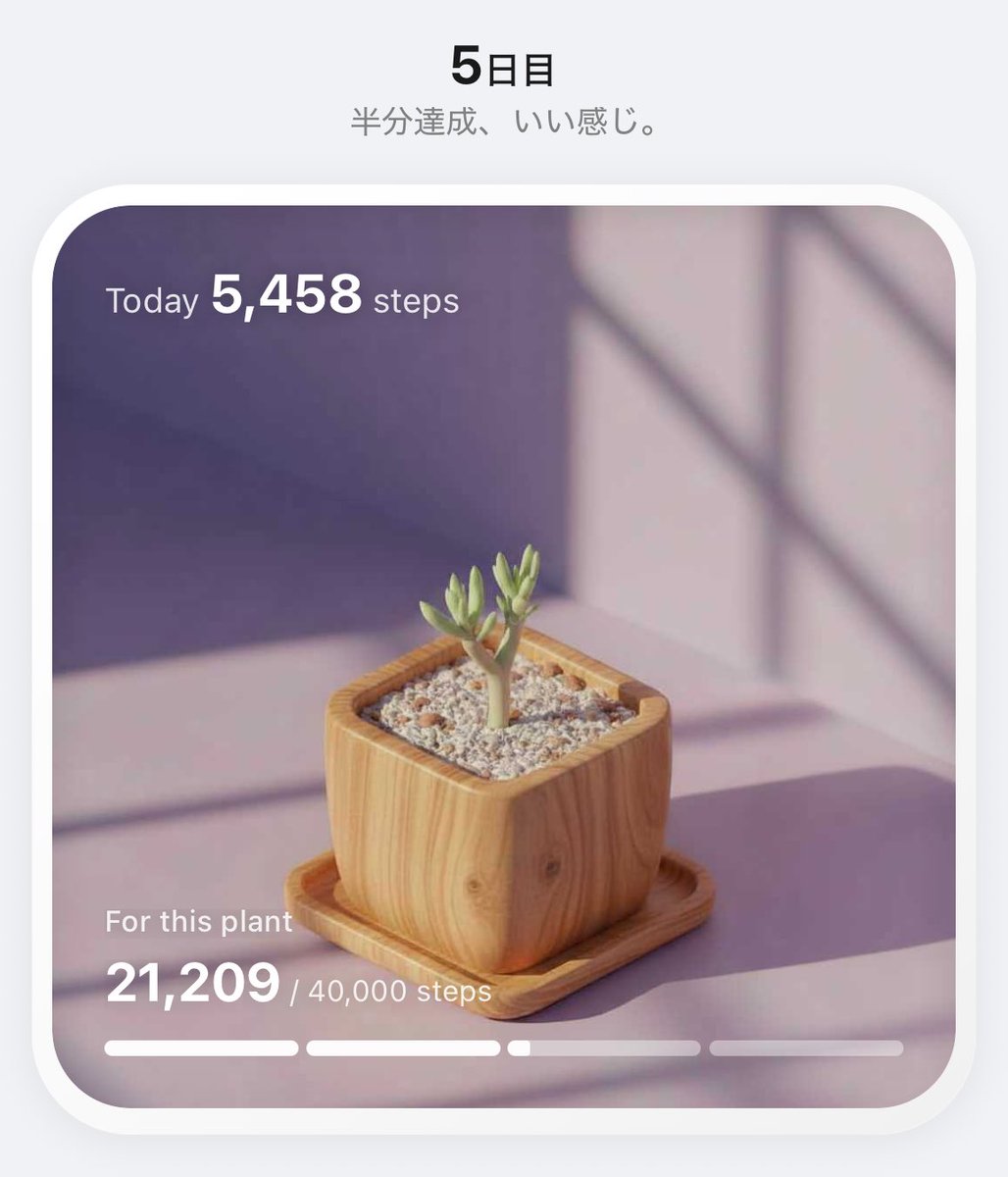 shina_tb's tweet photo. #PixelPot
にょろ🌱 https://t.co/BDKX0EgVKF
