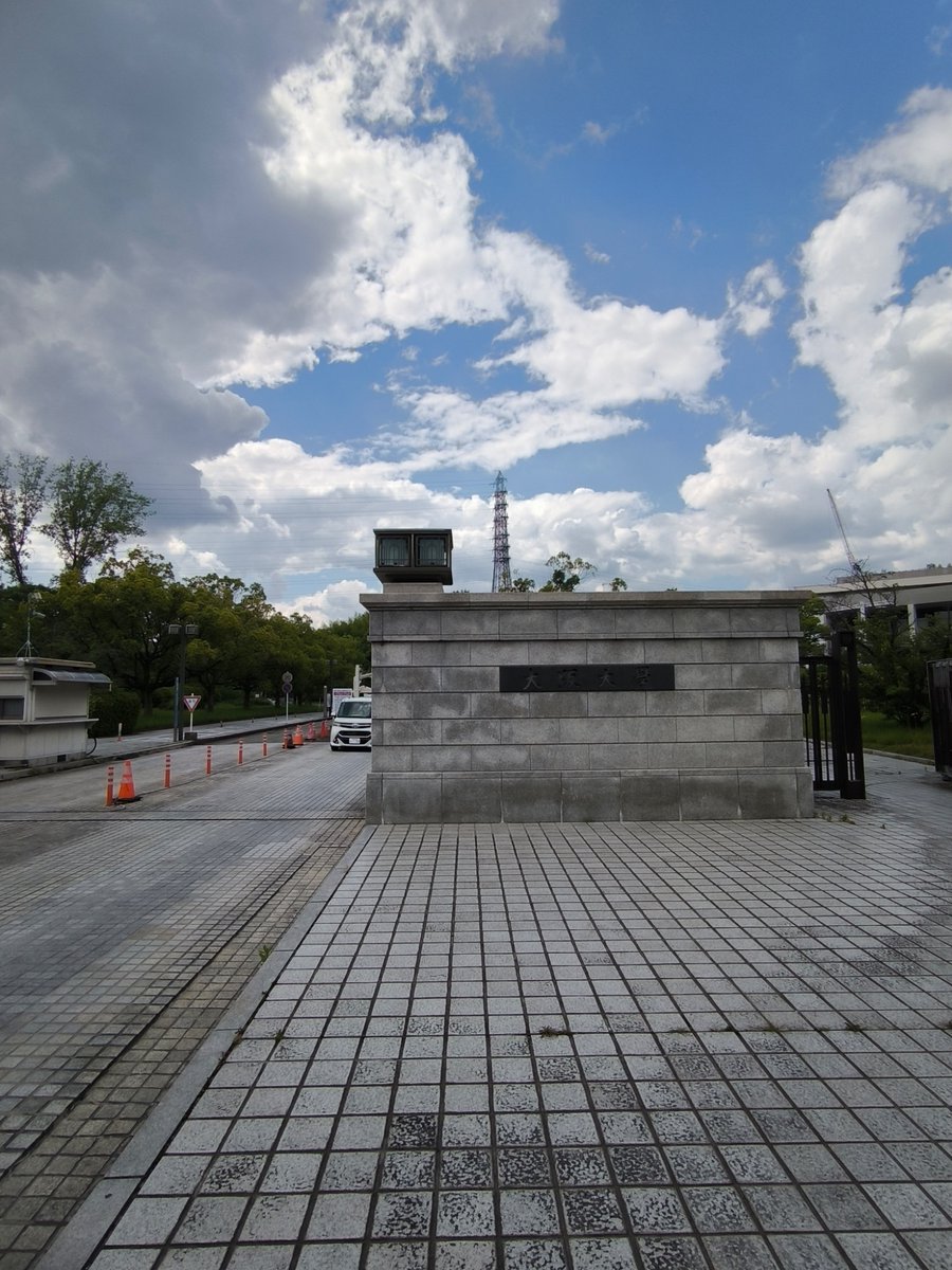 27_dxk's tweet photo. 参加校19校目は大阪大学です✨

大阪大学工学部地球総合工学科の建築工学コースでは、1年次に豊中キャンパスで教養科目を学んだのち、2年次から吹田キャンパスでより専門的な内容の学習、研究を行います🥼✨️

#建築 #建築学生とつながりたい
#建築設計 #卒業設計
#diplomaxkyoto27 https://t.co/e2KYnpqAxX
