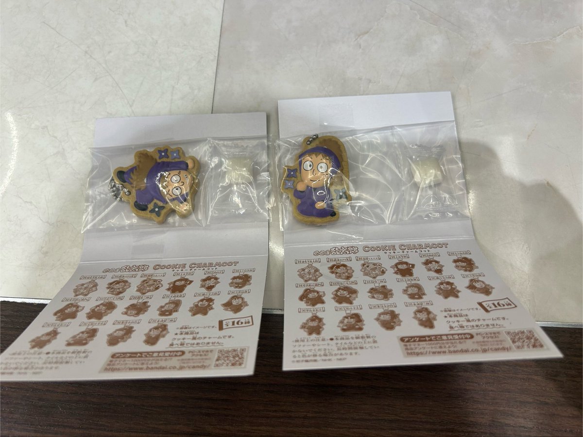 TMarto0220's tweet photo. 【交換】忍たま乱太郎 クッキーチャームコット

譲→不破、鉢屋

求→潮江、食満

郵送希望

検索からもお気軽にお声がけください https://t.co/nHxANdzI1M