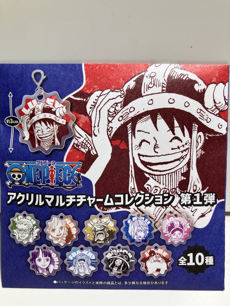 10個セット】ONE PIECE アクリルマルチチャーム ONE PIECE』アクリル