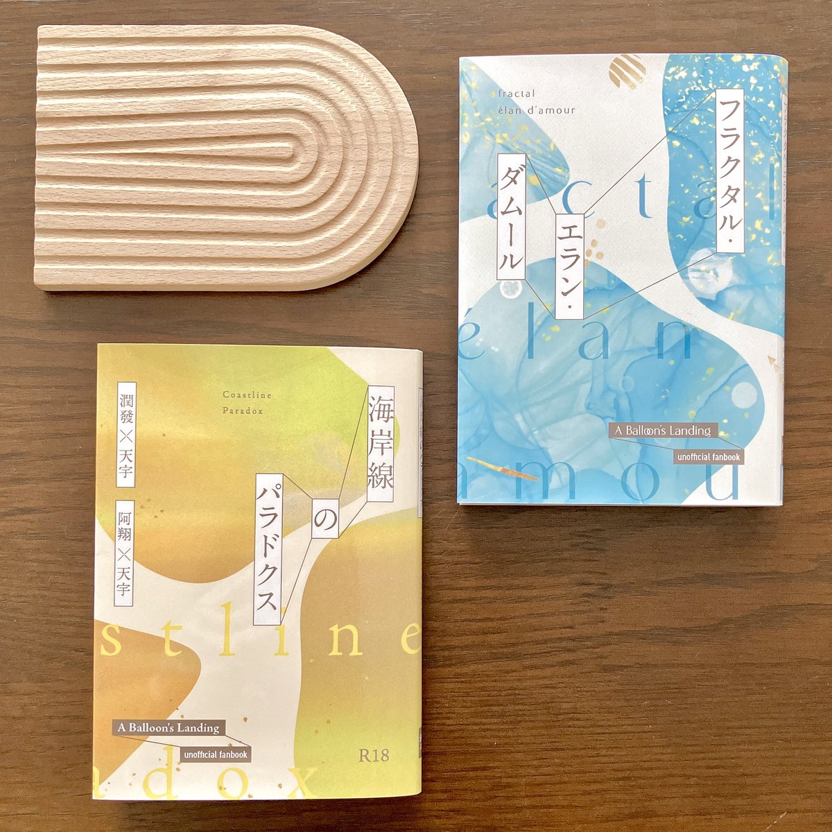 kuyuxxx's tweet photo. カバー表紙は前作に引き続きOriga design様（@origa_design ）にご依頼しました📖
前作とリンクした素敵なデザインをいただいて感無量です🥹✨ありがとうございました🙏✨ https://t.co/XNub1WcVrU