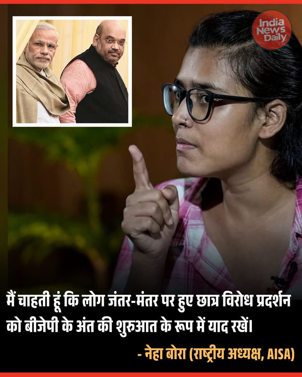 SubhasSadhu4's tweet photo. 💯💯💯 https://t.co/3uPlHvqBJ9