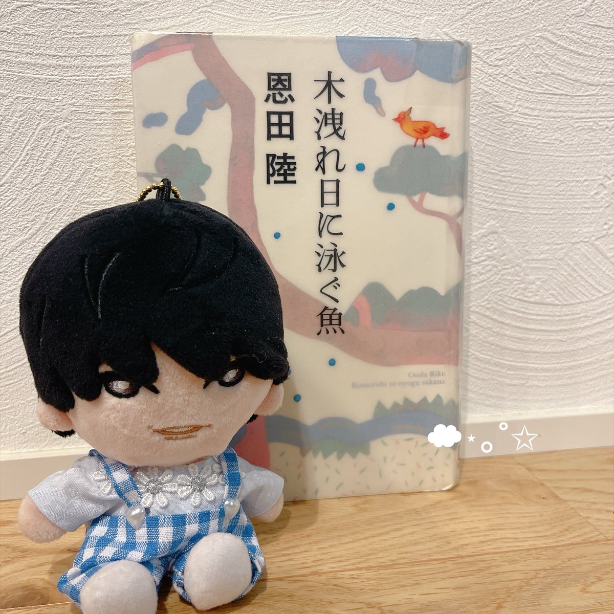 hn_96__'s tweet photo. 北斗くんのオススメ本を読む📖  ̖́- ｲｯｻﾂﾒ https://t.co/7NAox5W91I